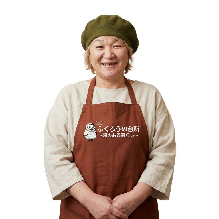 大田 奈保子